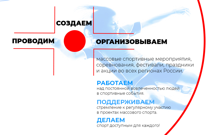 Монтажная область 1_2-100.jpg