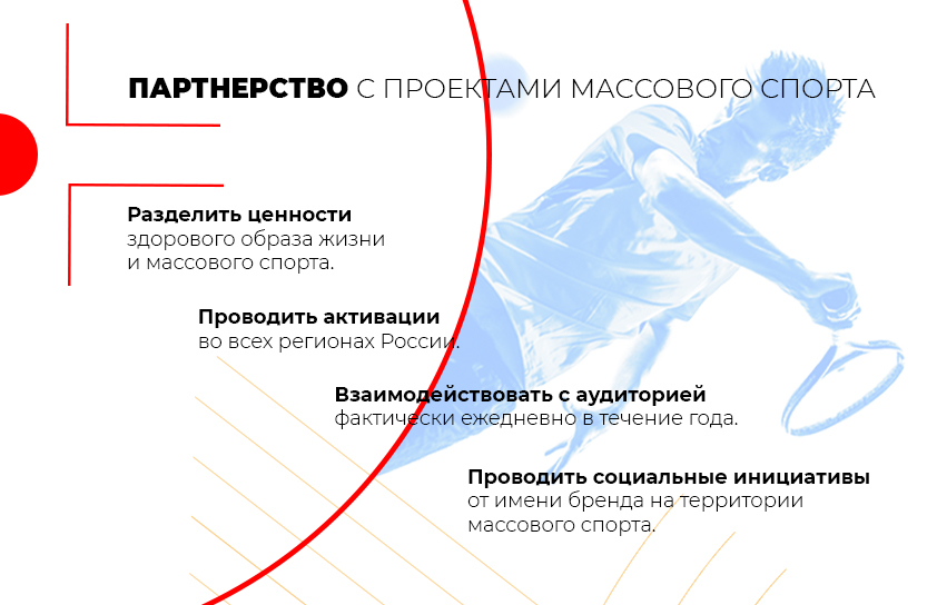 Монтажная область 1_6-100.jpg