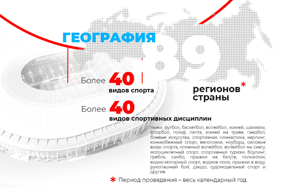 Монтажная-область-1_3.1-100.jpg